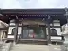 瑠璃光寺(神奈川県)