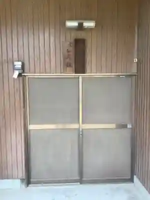 日吉神社のその他建物