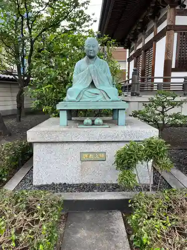 總持寺(東京都)