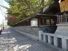 北見神社の周辺