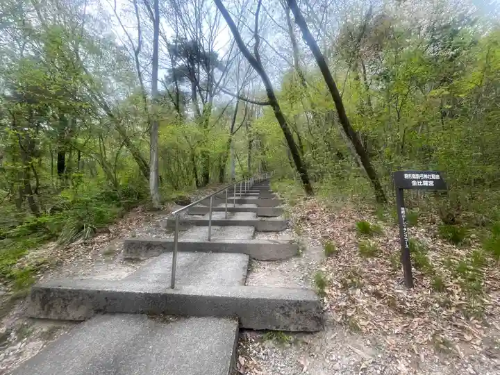 駒形嶽駒弓神社(長野県)