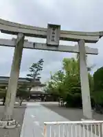 田縣神社(愛知県)