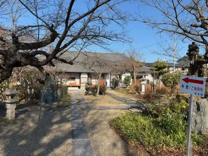 橋寺 放生院(京都府)