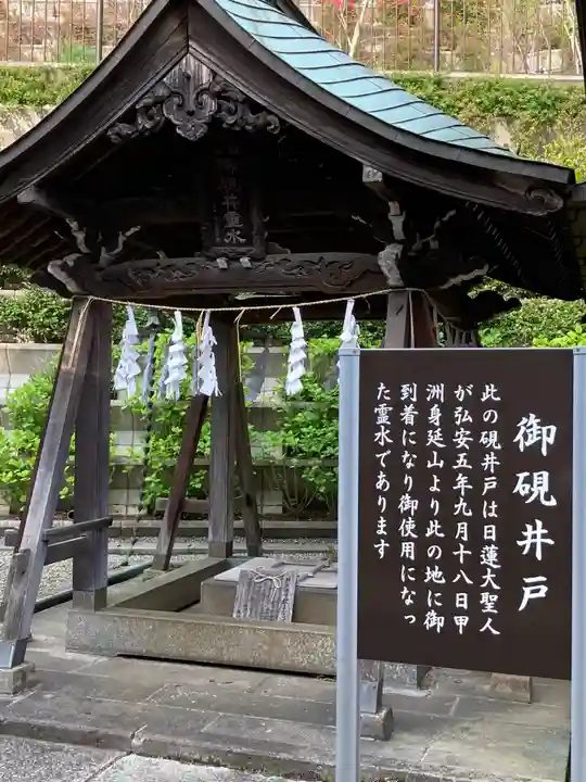 大坊本行寺のその他建物