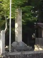 花岡神社のその他建物