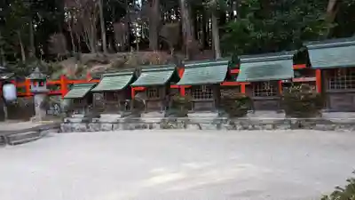 八大神社(京都府)