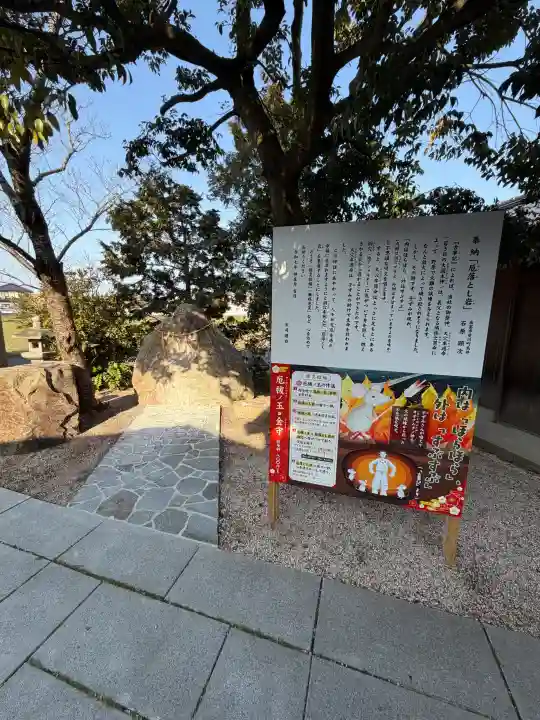 万九千社の{uncategorized: "未分類", other: "その他", undefined: "問題あり", building: "その他建物", grave: "お墓", sacred_gate: "鳥居", guardian: "狛犬", statue: "像", buddha: "仏像", history: "歴史", nature: "自然", garden: "庭園", animal: "動物", pagoda: "塔", temizu: "手水舎", mountain_gate: "山門・神門", sanctuary: "本殿・本堂", subordinate: "末社・摂社", art: "芸術", scenery: "景色", jizo: "地蔵", ema: "絵馬", goshuin: "御朱印", omikuji: "おみくじ", items: "授与品その他", amulet: "お守り", goshuincho: "御朱印帳", eats: "食事", festival: "お祭り", votive_dance: "神楽", shichigosan: "七五三参", wedding: "結婚式", experience: "体験その他", initially: "初詣", around: "周辺", anti_infection: "感染症対策"}