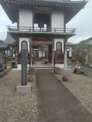 三谷寺(宮城県)