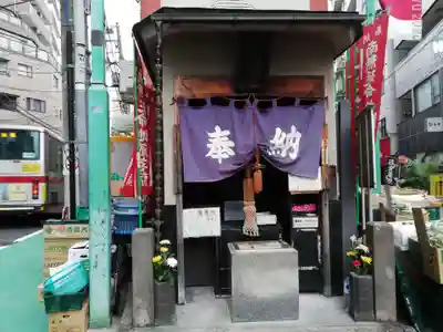 大井三ツ又地蔵尊(来福寺境外仏堂)の本殿・本堂