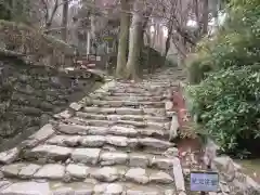 播州清水寺(兵庫県)