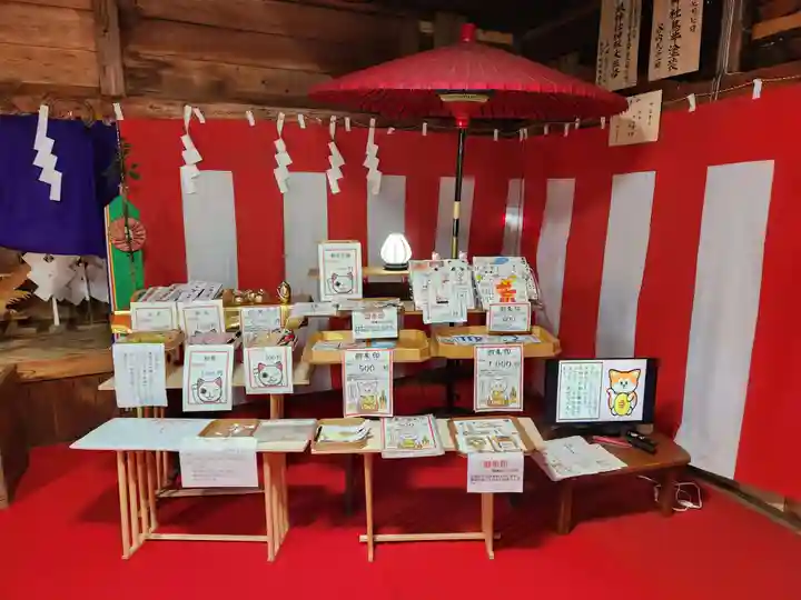 鹿角八坂神社(秋田県)
