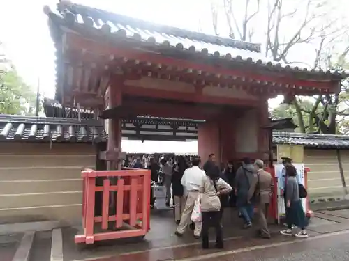 灌頂院の山門