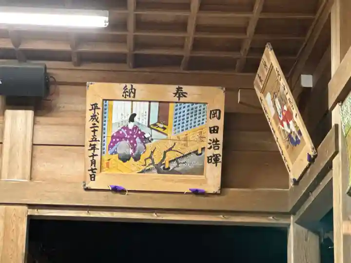 等彌神社(奈良県)