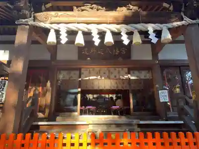 道野辺八幡宮の{uncategorized: "未分類", other: "その他", undefined: "問題あり", building: "その他建物", grave: "お墓", sacred_gate: "鳥居", guardian: "狛犬", statue: "像", buddha: "仏像", history: "歴史", nature: "自然", garden: "庭園", animal: "動物", pagoda: "塔", temizu: "手水舎", mountain_gate: "山門・神門", sanctuary: "本殿・本堂", subordinate: "末社・摂社", art: "芸術", scenery: "景色", jizo: "地蔵", ema: "絵馬", goshuin: "御朱印", omikuji: "おみくじ", items: "授与品その他", amulet: "お守り", goshuincho: "御朱印帳", eats: "食事", festival: "お祭り", votive_dance: "神楽", shichigosan: "七五三参", wedding: "結婚式", experience: "体験その他", initially: "初詣", around: "周辺", anti_infection: "感染症対策"}