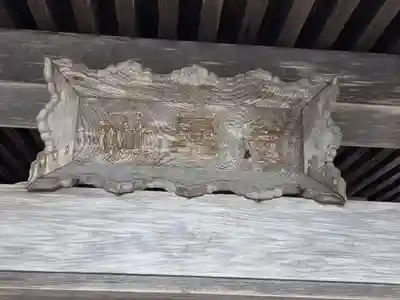 日枝神社(岐阜県)