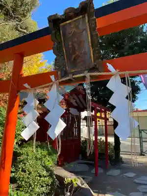 五方山熊野神社(東京都)