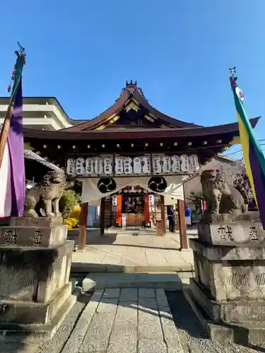 金札宮(京都府)