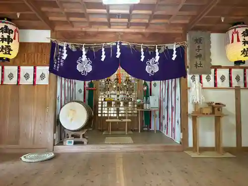 蛭子神社(徳島県)