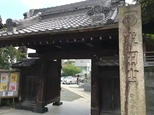 成田山川越別院の山門・神門