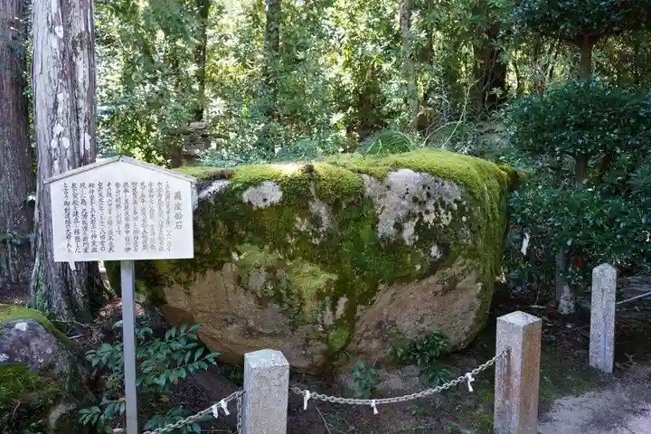 宇佐八幡宮(山口県)