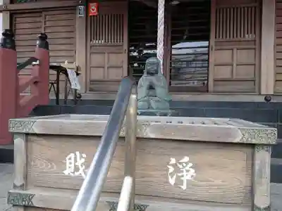 正法院の本殿・本堂