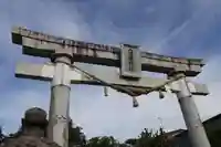 豊景神社の鳥居