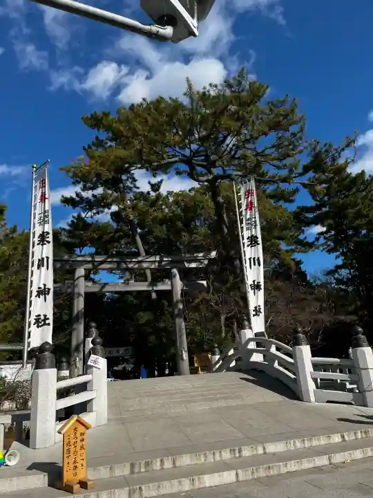 寒川神社(神奈川県)