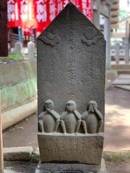 諏訪神社のその他建物