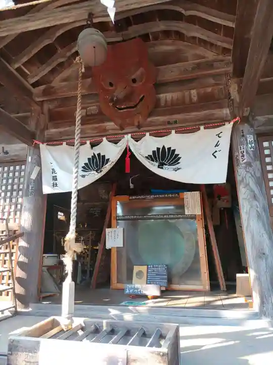 円政寺(山口県)