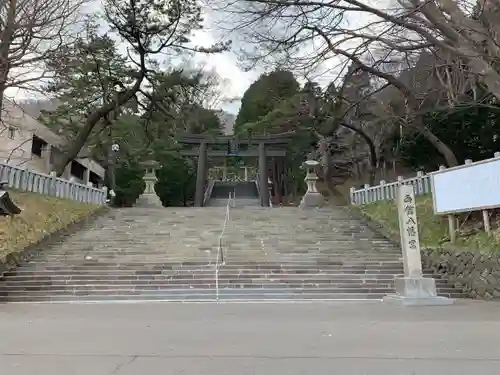 函館八幡宮の鳥居