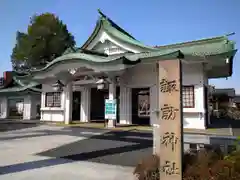 諏訪神社の本殿