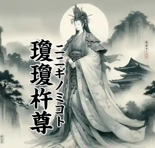 梶無神社(大阪府)