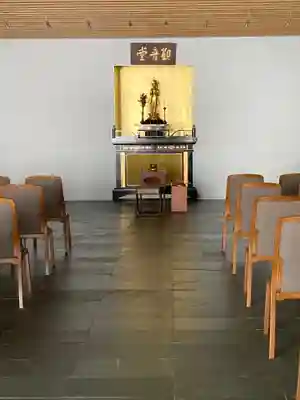 梅窓院(東京都)