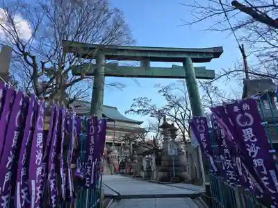 朝護孫子寺(奈良県)
