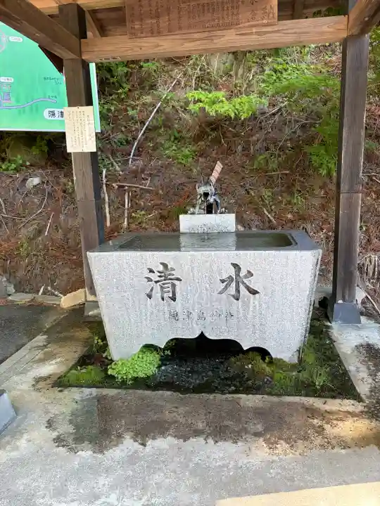 木幡山隠津島神社(二本松市)の{uncategorized: "未分類", other: "その他", undefined: "問題あり", building: "その他建物", grave: "お墓", sacred_gate: "鳥居", guardian: "狛犬", statue: "像", buddha: "仏像", history: "歴史", nature: "自然", garden: "庭園", animal: "動物", pagoda: "塔", temizu: "手水舎", mountain_gate: "山門・神門", sanctuary: "本殿・本堂", subordinate: "末社・摂社", art: "芸術", scenery: "景色", jizo: "地蔵", ema: "絵馬", goshuin: "御朱印", omikuji: "おみくじ", items: "授与品その他", amulet: "お守り", goshuincho: "御朱印帳", eats: "食事", festival: "お祭り", votive_dance: "神楽", shichigosan: "七五三参", wedding: "結婚式", experience: "体験その他", initially: "初詣", around: "周辺", anti_infection: "感染症対策"}