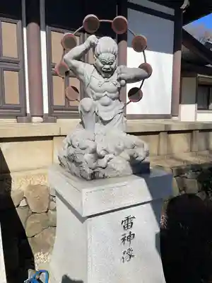 東光寺(東京都)