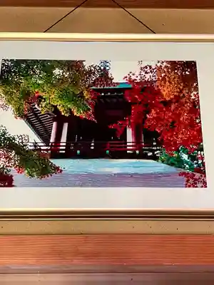 楽水亭　大龍寺(秋田県)