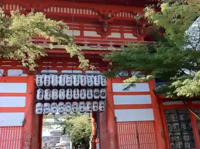 八坂神社(祇園さん)の山門・神門