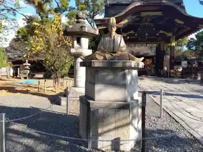 豊国神社(京都府)
