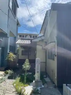 乗誓寺(京都府)