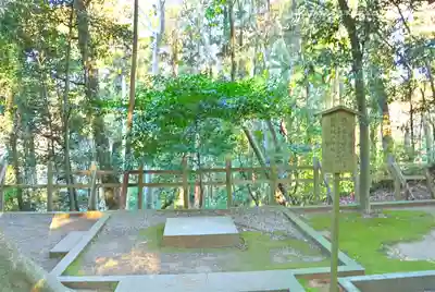 鹿島神宮(茨城県)