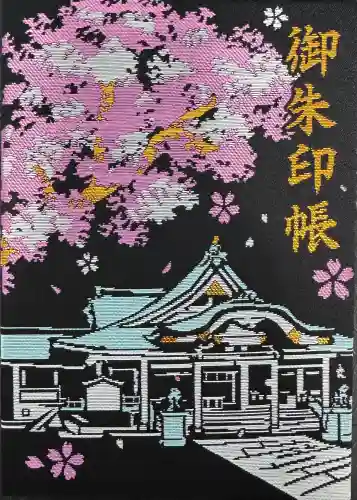 豊國神社(大阪府)
