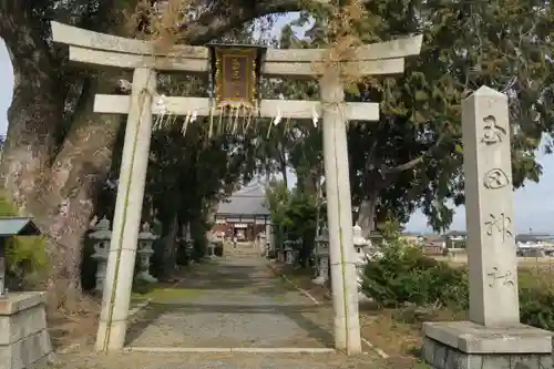 玉田神社(京都府)
