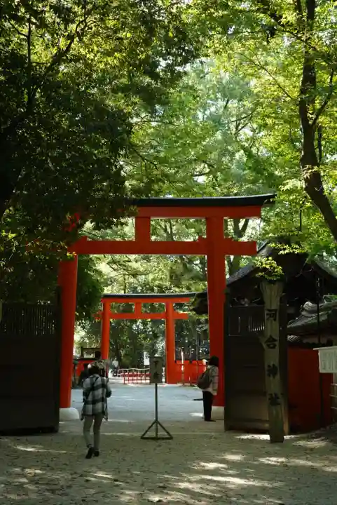 賀茂御祖神社(下鴨神社)の末社・摂社