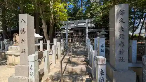 新宮神社(滋賀県)