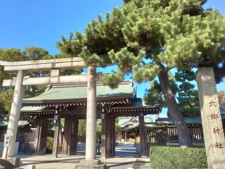 六郷神社(東京都)