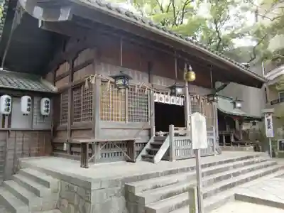 菅生神社(愛知県)