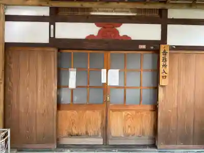 玉蔵院(埼玉県)