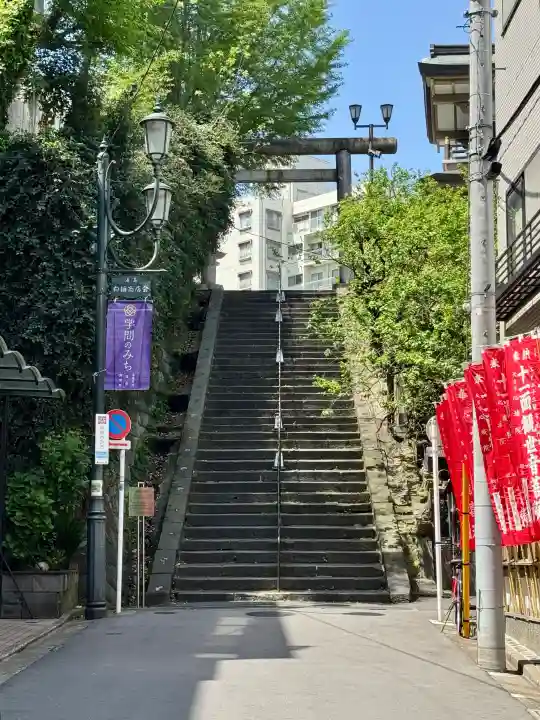 湯島天満宮の{uncategorized: "未分類", other: "その他", undefined: "問題あり", building: "その他建物", grave: "お墓", sacred_gate: "鳥居", guardian: "狛犬", statue: "像", buddha: "仏像", history: "歴史", nature: "自然", garden: "庭園", animal: "動物", pagoda: "塔", temizu: "手水舎", mountain_gate: "山門・神門", sanctuary: "本殿・本堂", subordinate: "末社・摂社", art: "芸術", scenery: "景色", jizo: "地蔵", ema: "絵馬", goshuin: "御朱印", omikuji: "おみくじ", items: "授与品その他", amulet: "お守り", goshuincho: "御朱印帳", eats: "食事", festival: "お祭り", votive_dance: "神楽", shichigosan: "七五三参", wedding: "結婚式", experience: "体験その他", initially: "初詣", around: "周辺", anti_infection: "感染症対策"}
