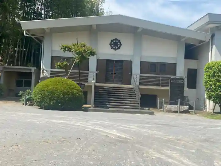 延命寺(東京都)